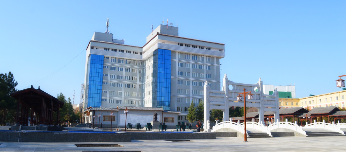 Samarkand State University