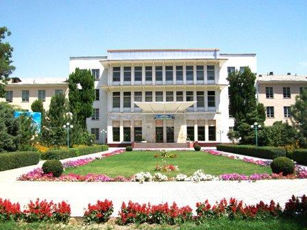Samarkand Institute of Veterinary Medicine